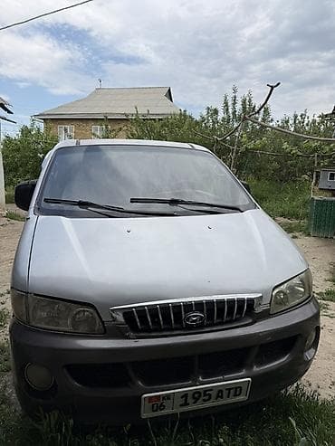 гольф 2 салон: Microcar : 1999 г., Минивэн — 5