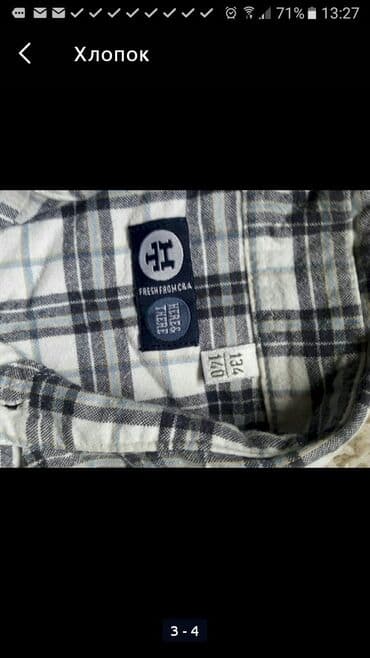 надпись на футболке: Рубашка. Идеальном состоянии.С Европы.Очень удобная,мягкоя хлопок — 3