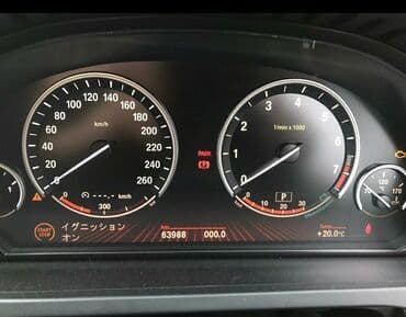 купить двигатель на мотоблок 7 л с: Бензиновый мотор BMW 4.4 л, Б/у, Оригинал, Япония — 6