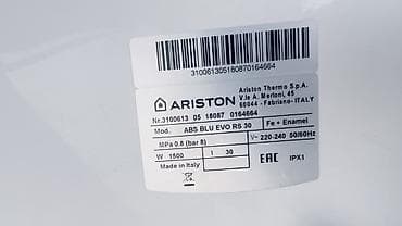 blulory d3: Накопительный водонагреватель Объем бака: 30 л, Ariston, Электрический, Регулятор температуры, Эмалированная сталь, Новый — 4
