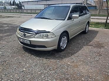 машина хонда одисей: Honda Odyssey: 2003 г., 2.3 л, Автомат, Бензин, Универсал — 1
