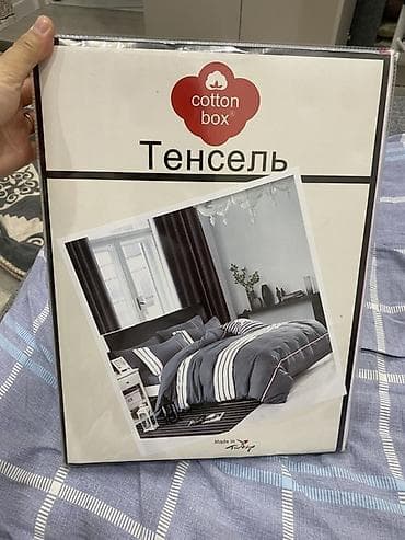 шелковый: Постельное бельё Cotton Box «Тенсель» - Материал: тенсель (вискоза из — 1