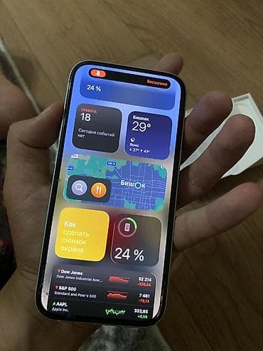 Техника и электроника: IPhone 15, зеленый - Экран 6.1" Super Retina XDR OLED с Dynamic — 6