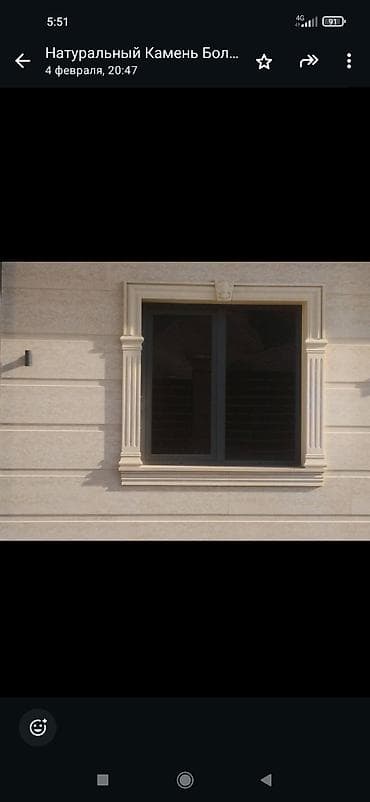 Укладка плитки: Фасадные работы из декоративного камня/керамогранита келишим баада — 6