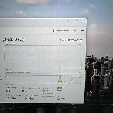 защищённые ноутбуки: Ноутбук Thunderobot, Для программирования, Б/у, AMD Ryzen 9, В рассрочку — 8