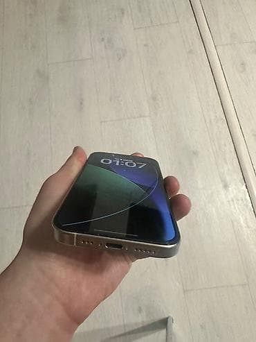 Техника и электроника: IPhone 15 Pro, Б/у, 128 ГБ, White Titanium, Защитное стекло, 97 % — 2