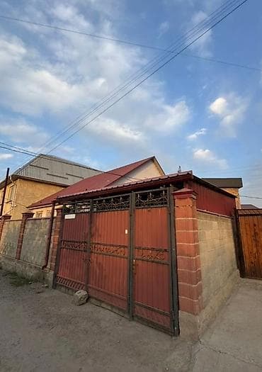 Продаётся уютный дом ! Дом расположен в спокойном районе, идеально