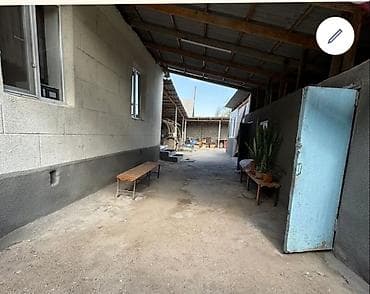 инд: Продается частный дом с участком (госакт на право частной — 8