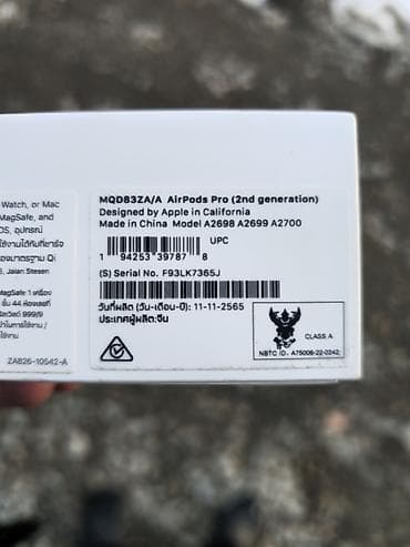 Вкладыши, Apple, Б/у, Беспроводные (Bluetooth), Классические