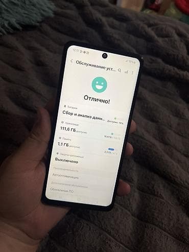 большой телевизор 100 дюймов: Samsung Galaxy A52, 128 ГБ, цвет - Черный — 2