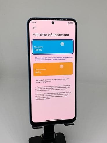 micro sd 128: Redmi, Redmi Note 12, Б/у, 128 ГБ, цвет - Голубой, 2 SIM — 9