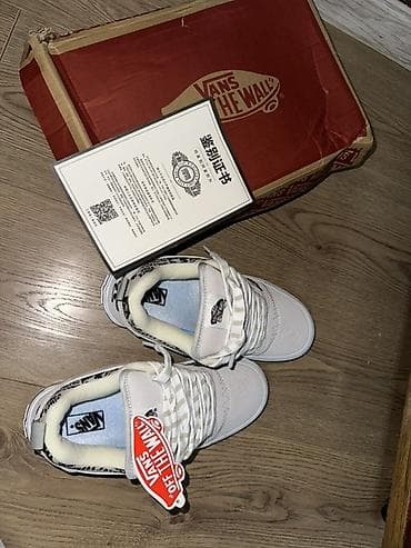 Кроссовки Vans Old Skool (специальная версия)белого цвета с зелеными — 5