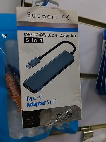 Адаптер-хаб Type‑C 5‑в‑1 - Подключение: USB‑C - Поддержка 4K (HDTV) -