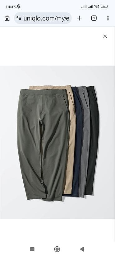 pull bear: Мужские брюки, L, Uniqlo, Новый, цвет - Синий, Самовывоз, Платная доставка — 2