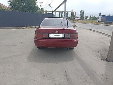 разбор карина е: Toyota Camry: 1994 г., 2.2 л, Механика, Бензин, Седан — 2