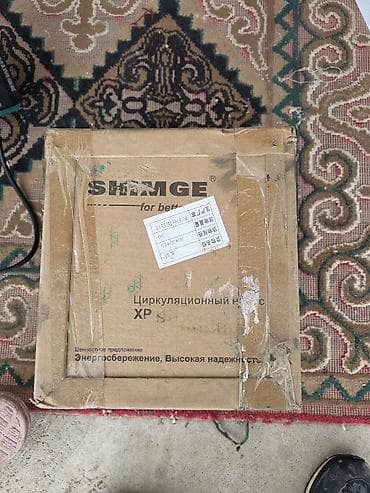 Айланма насостор: Циркуляционный насос SHIMGE серии XP - Назначение: циркуляция воды в — 2