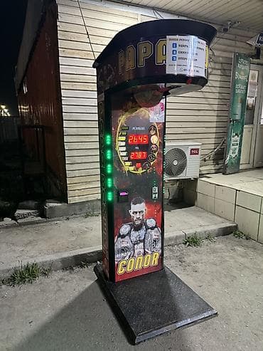 продам глюкометр: Продаю силомер новый, пользовались 4 месяца, хороший прибыльный — 2