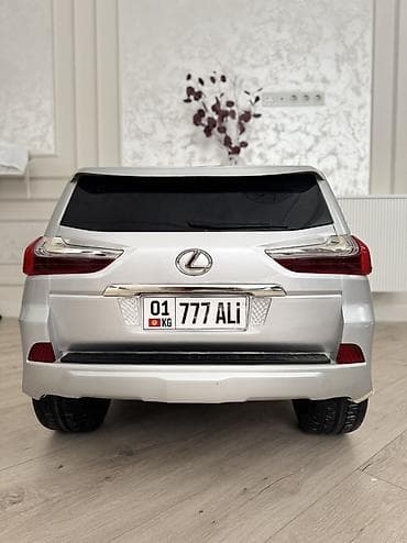 Балдар транспорту: Балдар электрокары, Жаңы — 5