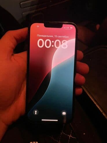 компьютерный магазин в оше: IPhone 13 Pro, 256 ГБ, Серебристый, 81 % — 1