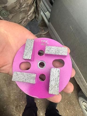 Кесүүчү шаймандар: Алмазный шлифовальный диск (тарельчатый) для бетона/камня - Тип — 1