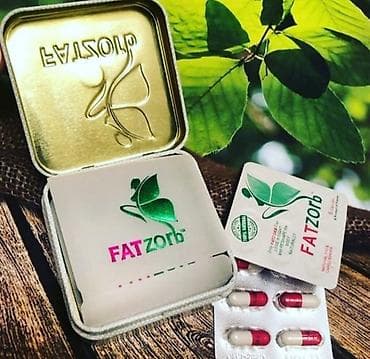 Фатзорб (Fatzorb) - натуральная