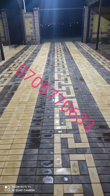 Евробрусчатка: Брусчатка кирпичик от производителя Такой материал подходит для — 1