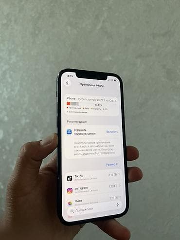 IPhone 12, Колдонулган, 128 ГБ, Кара, 87 % — 5