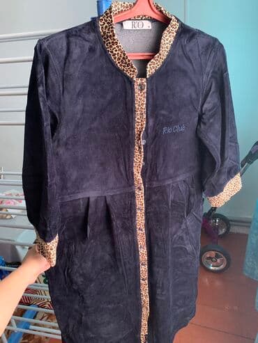 д пантенол цена бишкек: Продаются халаты — 2