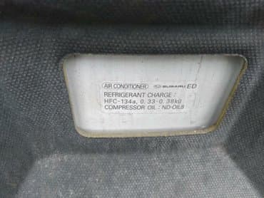 наклейка на капот: Subaru — 2