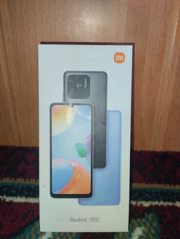 принтер санон: Redmi, Redmi 10C, түсү - Көк — 5