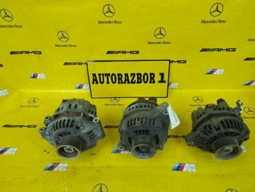 генератор акорд: Генераторы E60 E 53 E38 E46 E91 W220 W210 W211 W203 B class Honda — 1