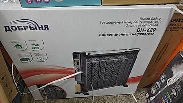 mi true: Пылесос, Вертикальный, Сухая, Контейнер — 9