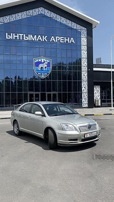 corolla 2004: Toyota Avensis: 2005 г., 1.8 л, Механика, Бензин, Седан — 1