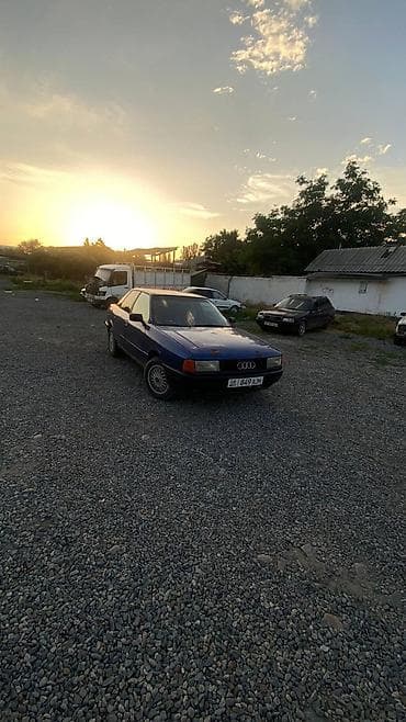 vag com: Audi 80: 1988 г., 1.8 л, Механика, Бензин, Седан — 9