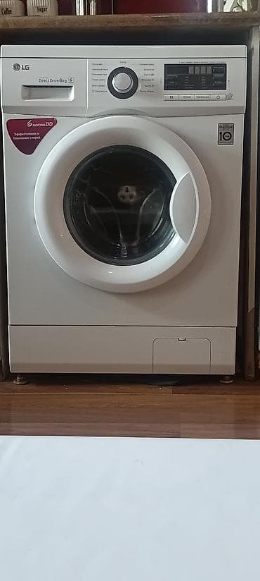 ajazz aj159: Стиральная машина автомат, Б/у, LG, До 6 кг, Фронтальная, Оптом — 1