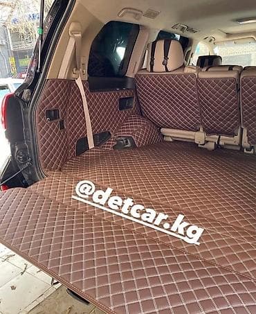 Багажник тоже нуждается в защите. - Для чего защищать? - Чтобы потом