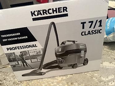 Матраска арналган каптамалар жана топперлер: Пылесос karcher 7/1 мощная всасываемость. новая. Румыния. легкая 3,5 — 2