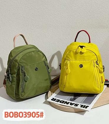 coros pace: Модель: рюкзак BOBO3905 Компактные городские рюкзаки из лёгкой — 1