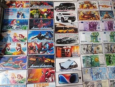 счастливый карман полный денег: Копилки для денег и накоплений с яркими обложками - Формат: плотные — 2