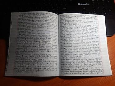 hi tech: 📚 Пишу конспекты на заказ! Быстро, грамотно, аккуратно. По любым — 1