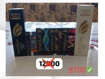 продаю в связи с переездом: Наборы НаноБальзамы и Средства Гигиены GLOBAL TREND BRAND (SPA–SKY) — 2