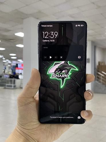 джойстик пк: Xiaomi, Black Shark 5 Pro, 256 ГБ, цвет - Черный — 1