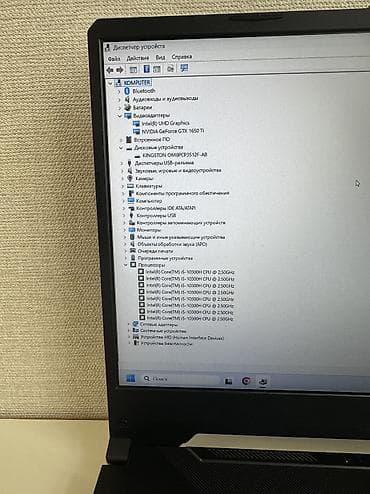 i5 13400f: Игровой, Б/у, Intel Core i5 — 7