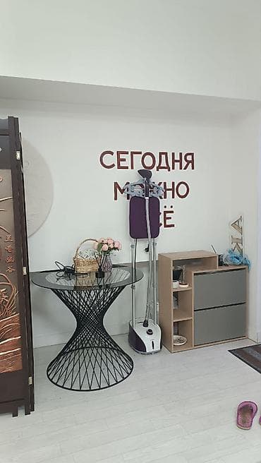 студья: ИЖАРАГА ЖАЙ БЕРИЛЕТ 📍 Дареги: Бишкек ш., Киевская көчөсү, 153 📐 Аянты — 3
