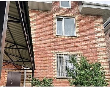 Коммерциялык мүлк: Үй, 271 м², 5 бөлмө, Менчик ээси, Евро оңдоо — 5