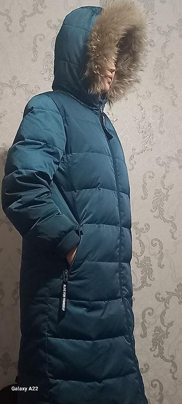 Женская обувь: Пуховик, Длинная модель, С капюшоном, M — 1