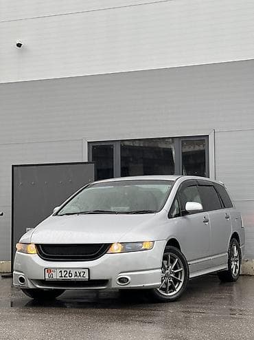 авто битый купить: Honda Odyssey: 2005 г., 2.4 л, Автомат, Бензин, Минивэн — 2