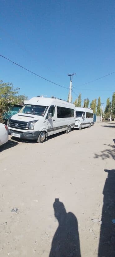 спринтер цены: Автобус, Volkswagen, 2011 г., 2.7 л, 16-21 мест — 19