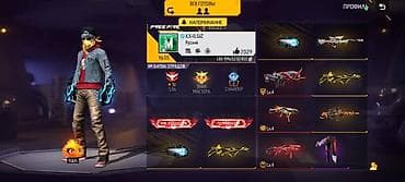 Аккаунт Free Fire - Уровень профиля: 55 - Ник: KX-ILGIZ SOULS Z (язык at lalafo.kg Аккаунт Free Fire - Уровень профиля: 55 - Ник: KX-ILGIZ SOULS Z (язык