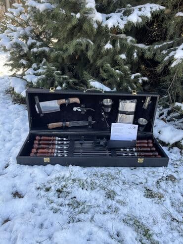 У нас вы можете купить идеальный подарок для своих мужчин!!! Очень